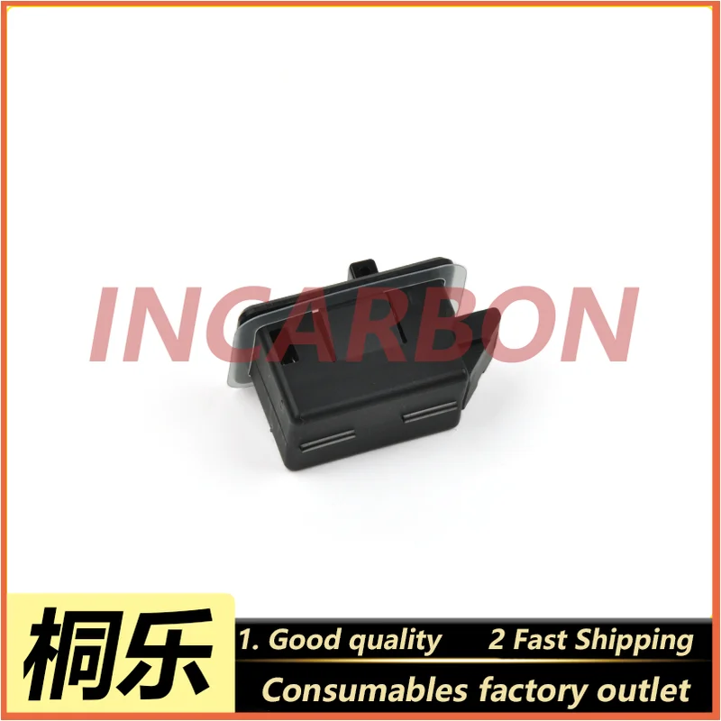 H019071 QSS LPS24PRO Side Door Switch Color Expansion Machine Parts Safety Sensor Replacement Accessory Unit