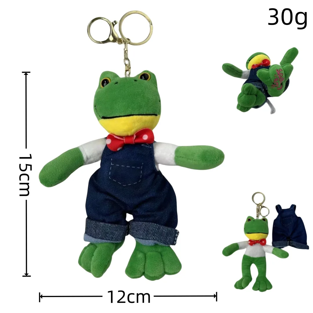 جديد لطيف محشوة نماذج للحيوانات دمية لينة طويلة الساق الضفدع الأخضر التعبير السحري أفخم دمية الكرتون فتاة عيد الميلاد زوجين هدية #3