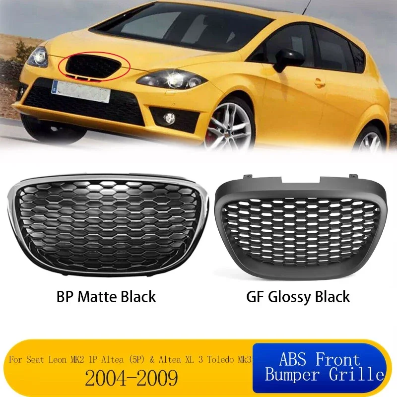 

Front Bumper Honeycomb Grille Mesh Badgeless Grille For Seat Leon MK2 1P Altea Toledo Mk3 2004-2009 Front Bumper Grille BPPPGR36