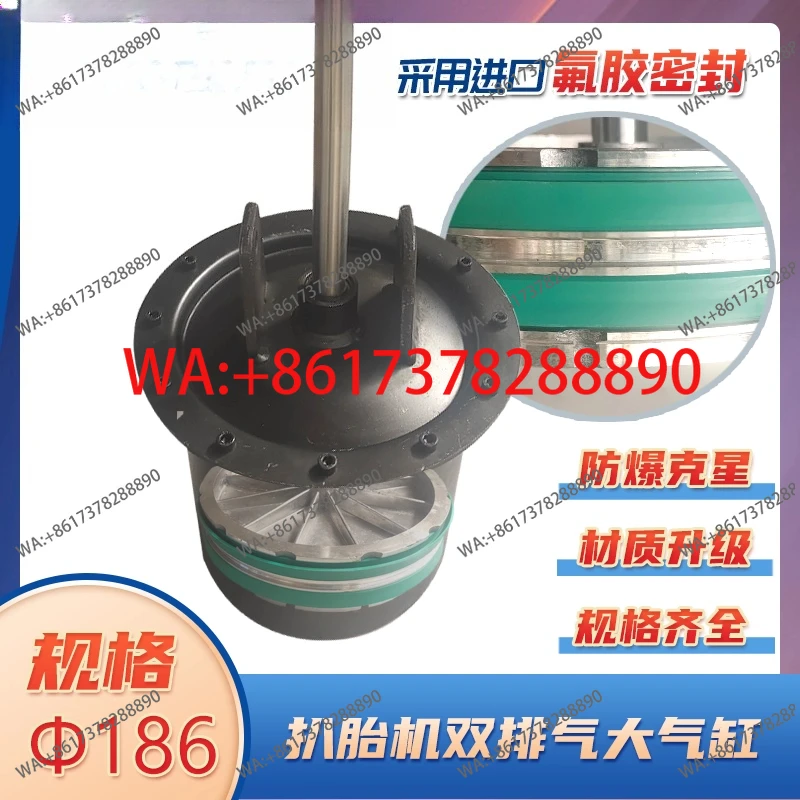 

Мощный цилиндрический насос для сдувания воздуха из шин, запчасти для машин по демонтажу шин, высоконапорный воздушный насос для шин