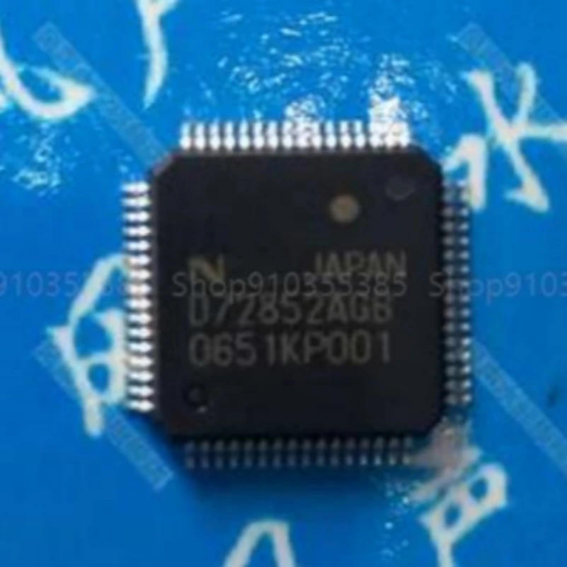 5pcs New D72852GB D72852AGB D72852BGB QFP-64 Embedded microprocessor chip