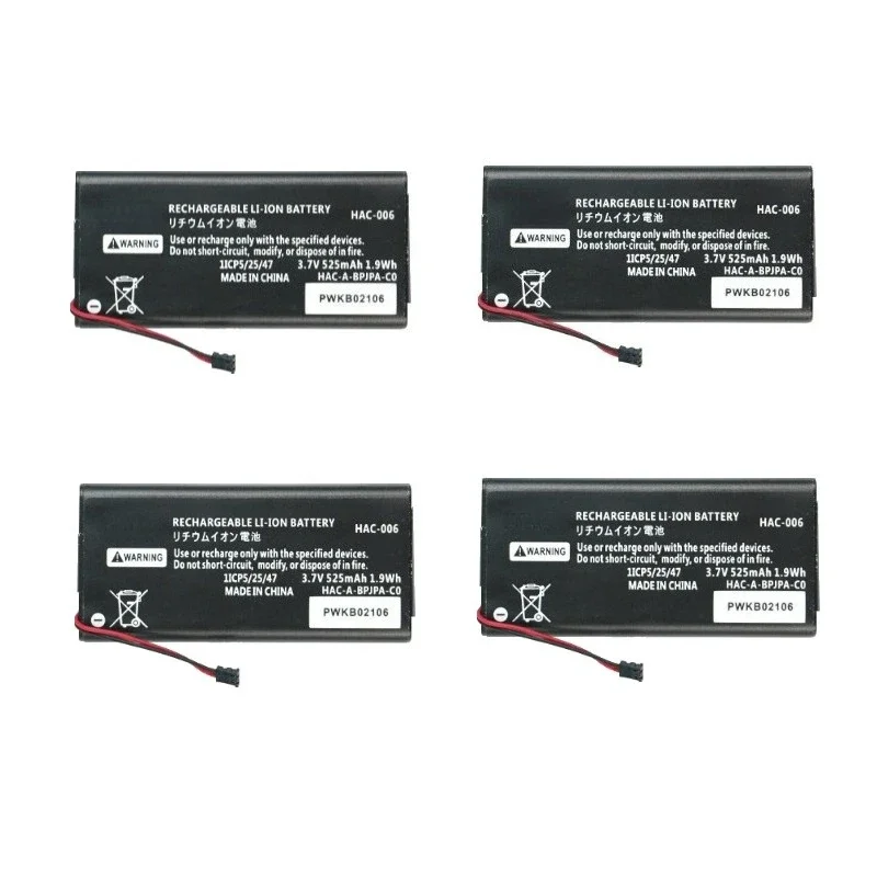 HAC-006 525mAh 3.7V بطارية لنينتندو سويتش AC 006 HAC-BPJPA-CO HAC-015/016 HAC-A-JCR-CO