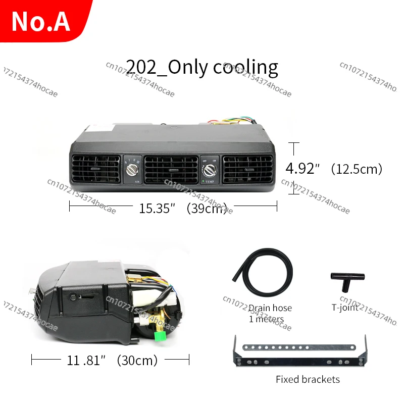 Automotive Air Conditioning 202 Refrigeration Evaporator Assembly Truck Tractor Engineering Car Modification General Repair Kit