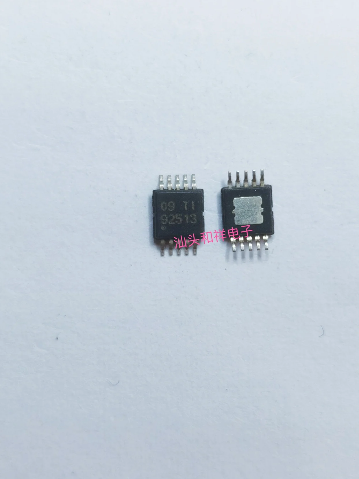 Free shipping   TPS92513DGQR MSOP10  92513 LED     10PCS