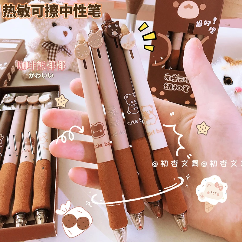 kawaii pens stationery cute stationary office accessories school supplies pens for school erasable pen back to school