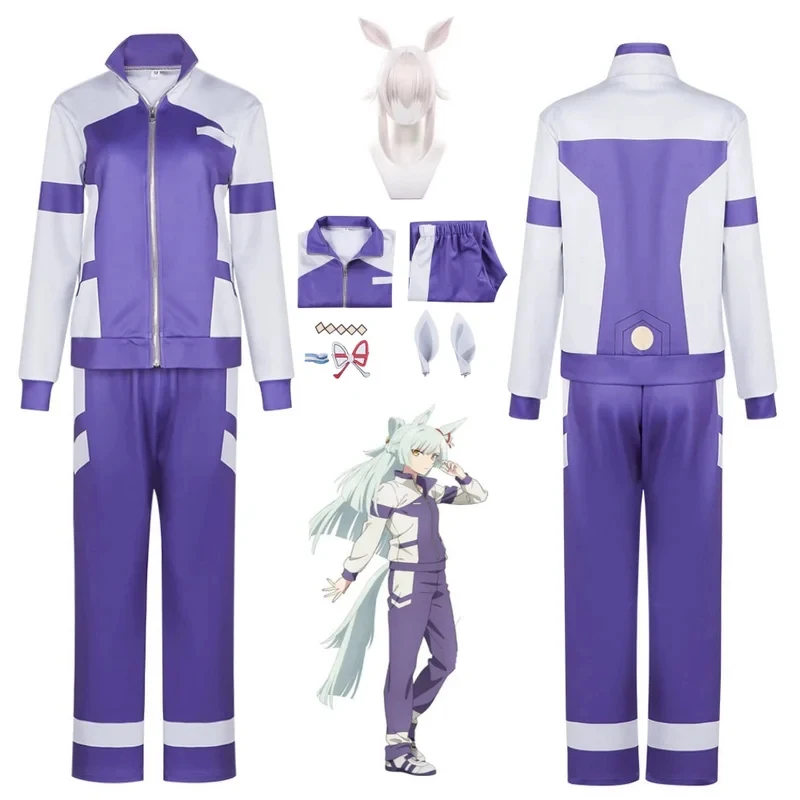 

Pretty Derby Cosplay Oguri Cap Costume Wig Blue Sportswear Gymnastic Clothing Women Girls Cute Casual Daily Suit for Halx,3;b'2.
