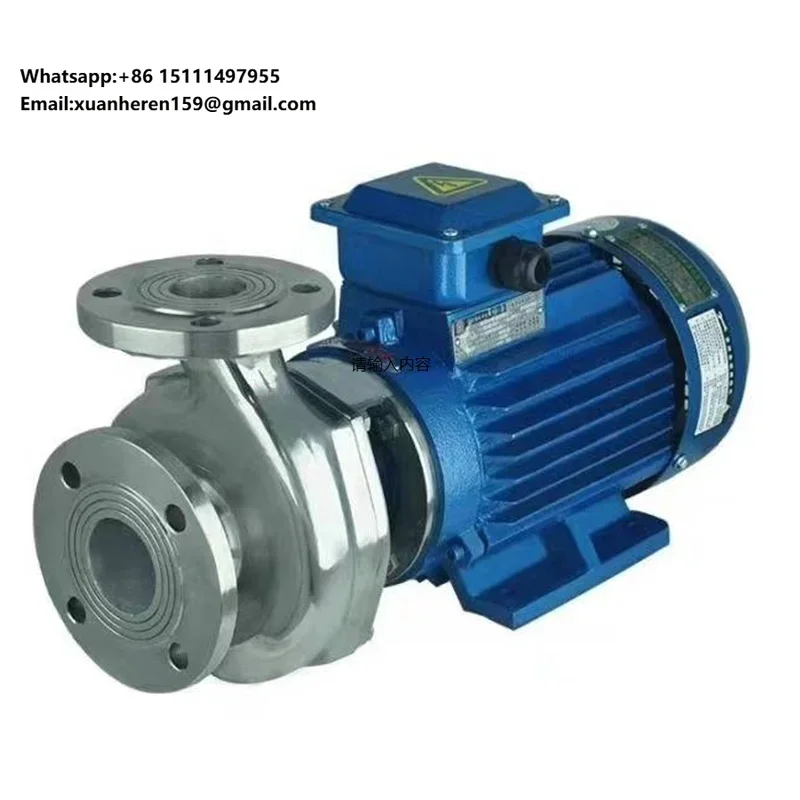 High Quality SS316 Horizontal Centrifugal Electric Marine Sea Water Pump