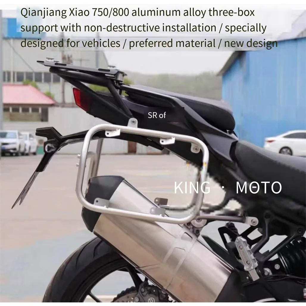 For QJMOTOR SRT 800 SRT800 modified three-box bracket stainless steel