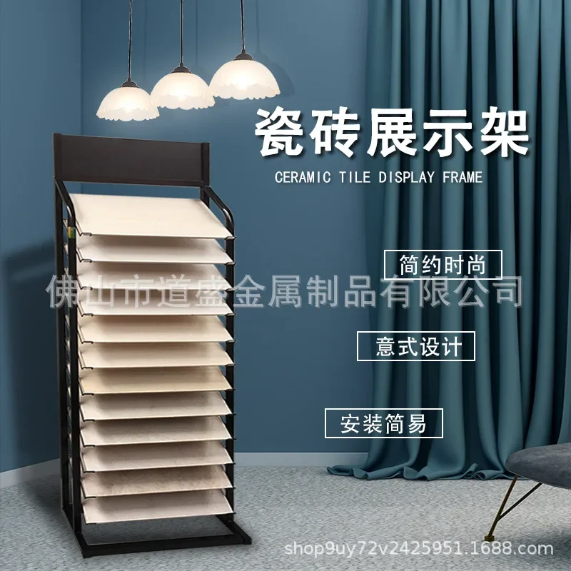 40 * 80 vertical tile display stand sample display stand cabinet door panel color plate aluminum gusset