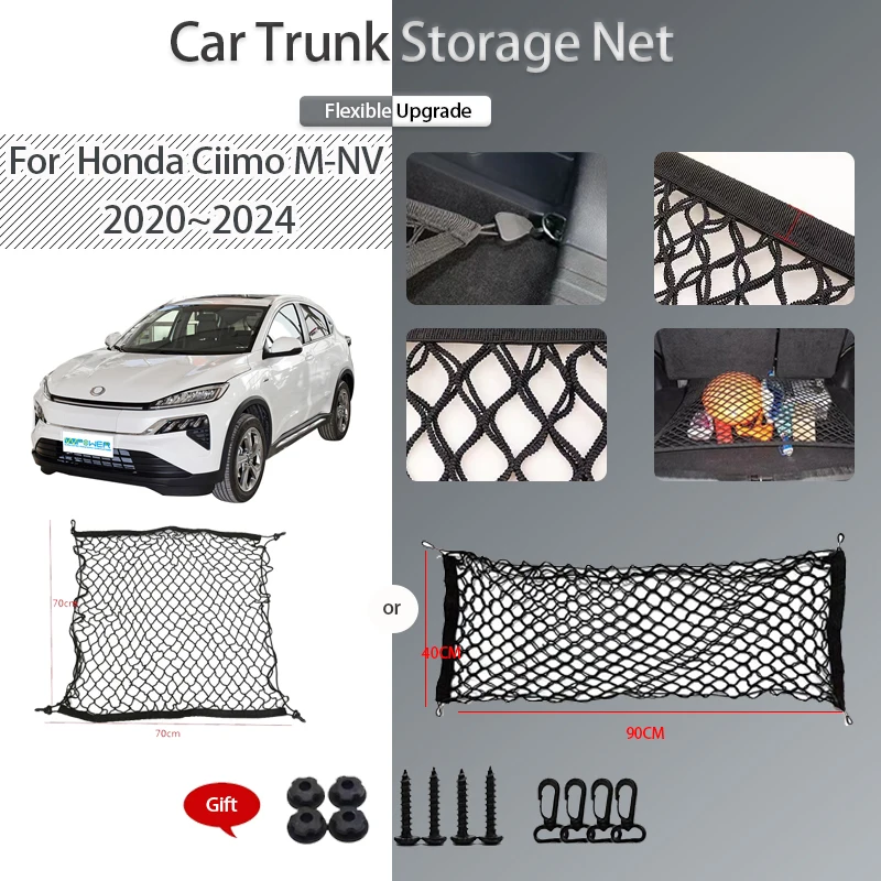 Car Rear Trunk Storage Net For Honda Ciimo X-NV M-NV 2020~2024 Nylon Mesh Trunk Organizer Elastic Strings Cargo Auto Accessories