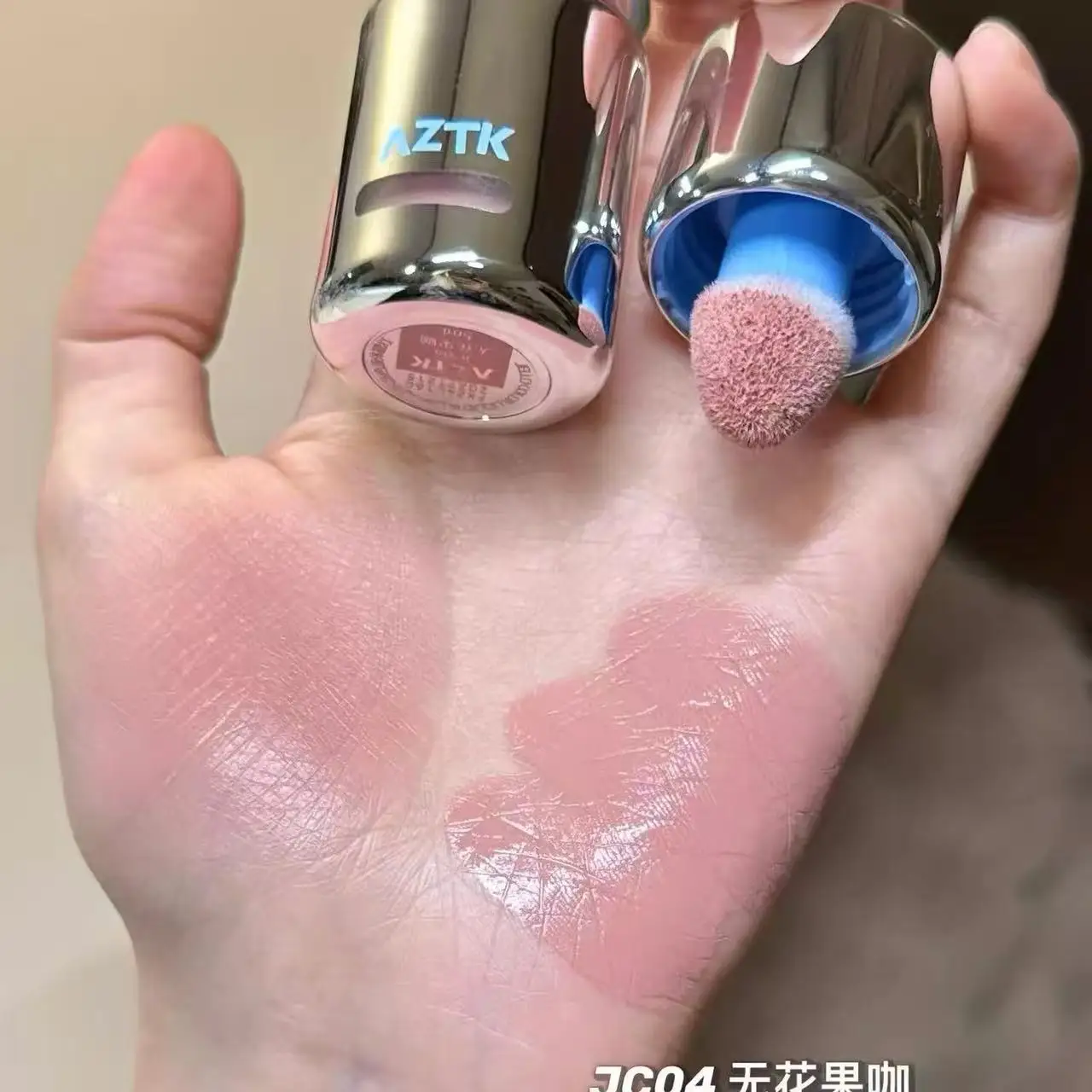 AZTK Liquid Blusher Tanned Jello Color Powder Rendering Moisturizing Longlasting Beauty Expands Contracts Cheek Face Blush