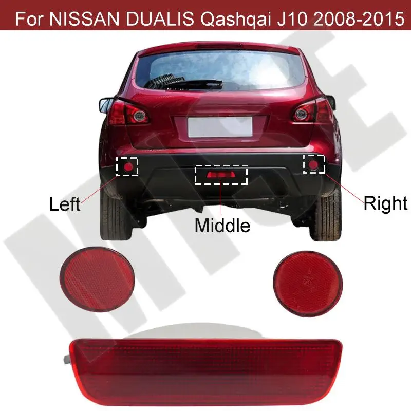 For NISSAN DUALIS Qashqai J10 2008 2009 2010 2011 2012 2013 2014 2015 Auto Rear Bumper Reflector Fog Light Fog Lamp