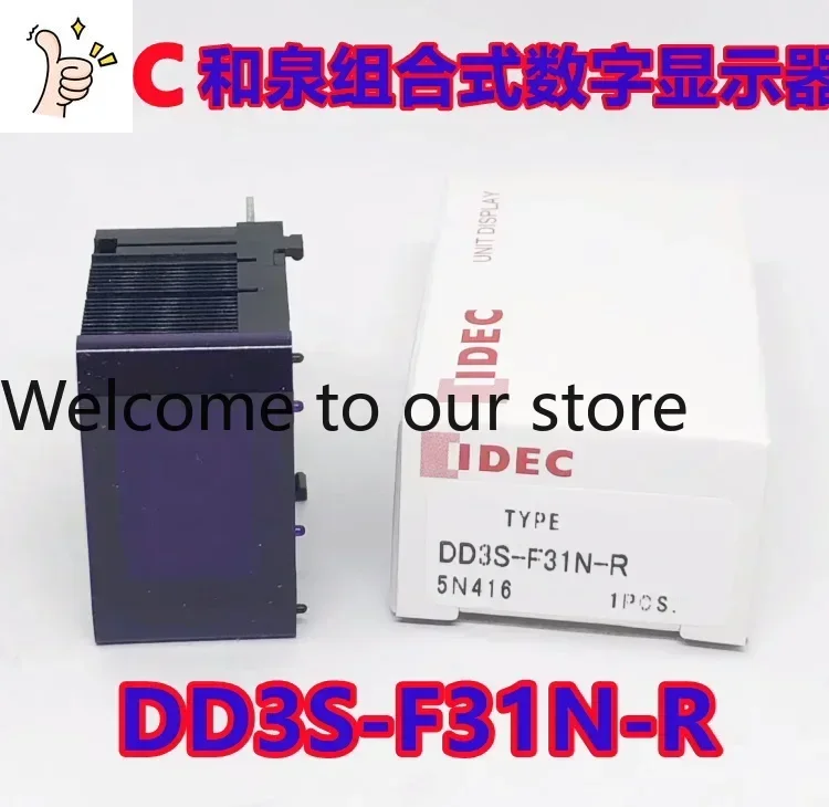2026.4 IDEC DD3S-F31N-R F57N-R F36P-G F31P-R F31N-R