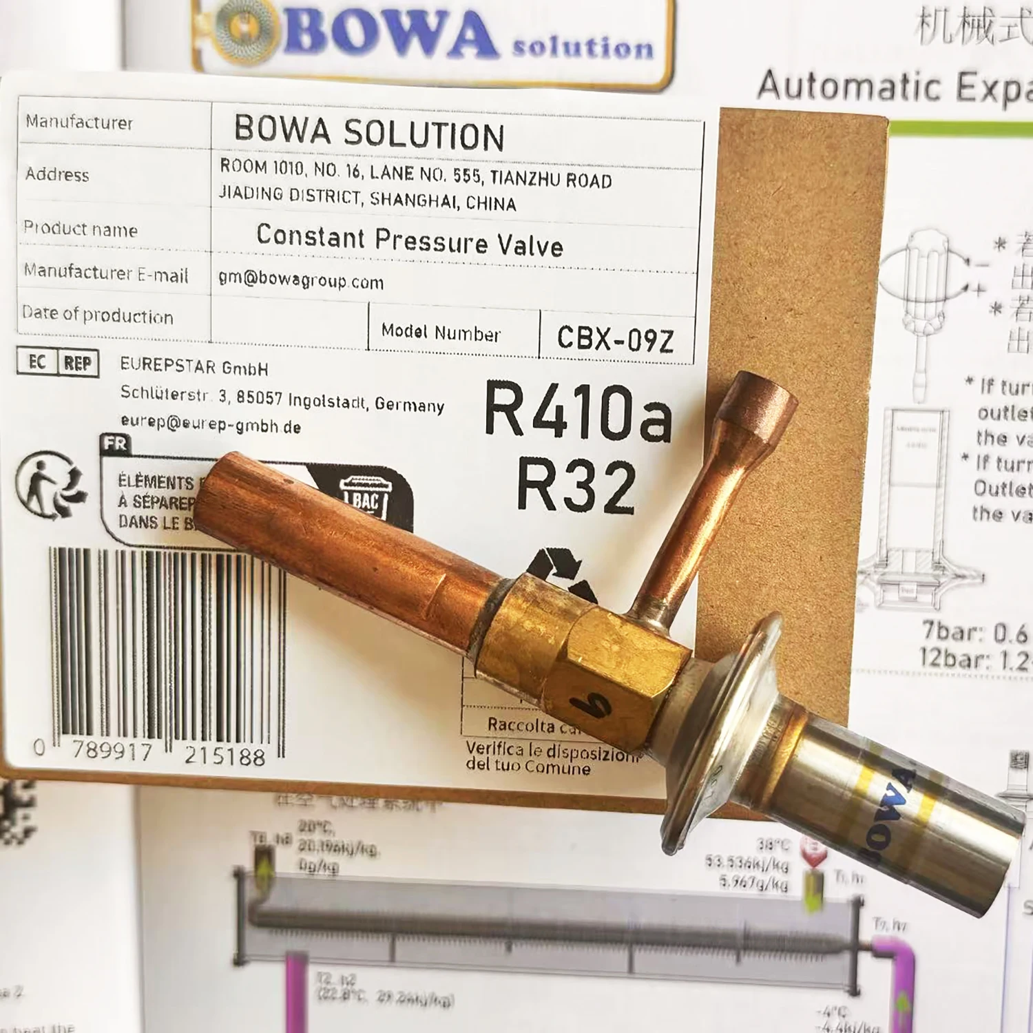 CBX9 Hot Gas Auto Bypass Valve Is Used To Keep Evaporating Pressure To Control Compressing Ratio Within Reasonable Working Scope