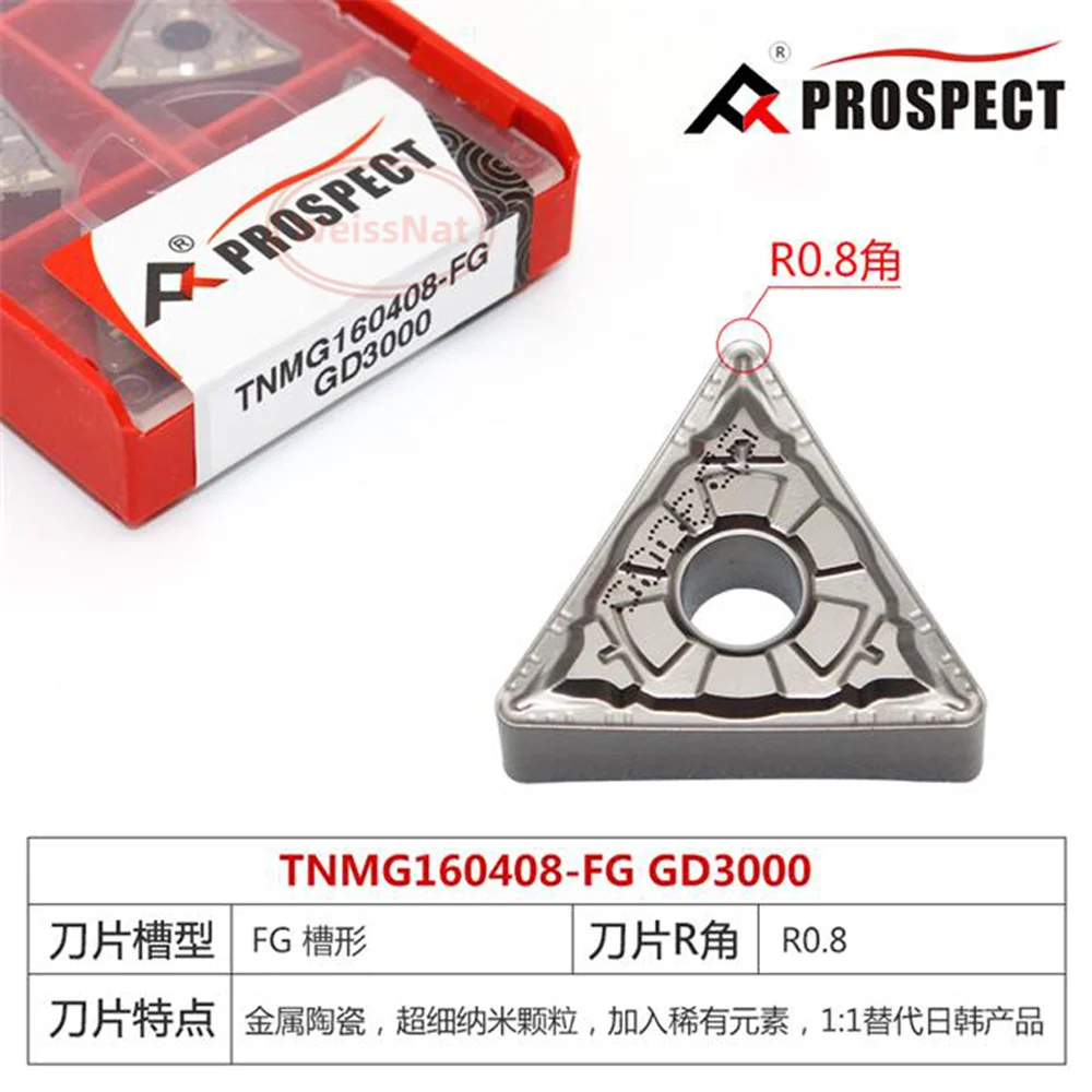 

TNMG160402 TNMG160404 TNMG160408 GD3000 PT3000 K01 Твердосплавные вставки TNMG