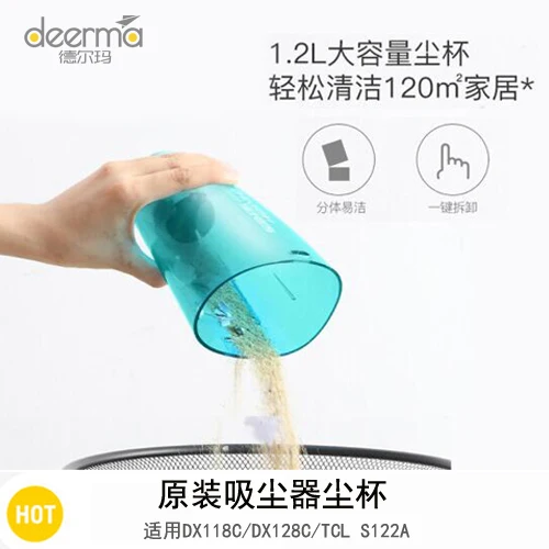 Brush Flat suction Dust Cup for Deerma DX118C DX128C Handheld Vacuum Cleaner Parts Accessories