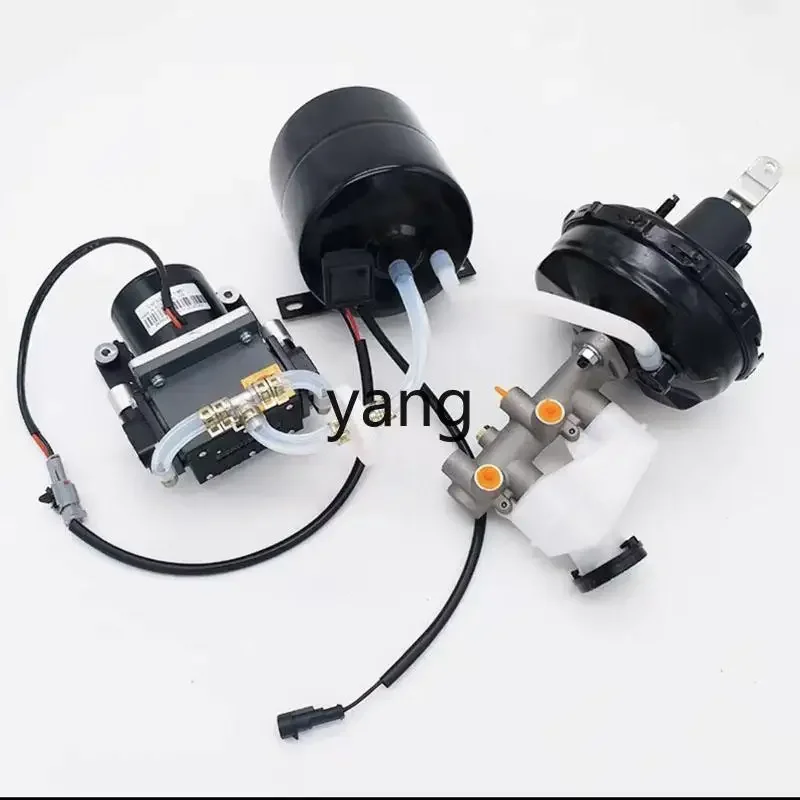 

YJQ electric four-wheeler vacuum power pump heavy-duty motorcycle tricycle brake booster assembly