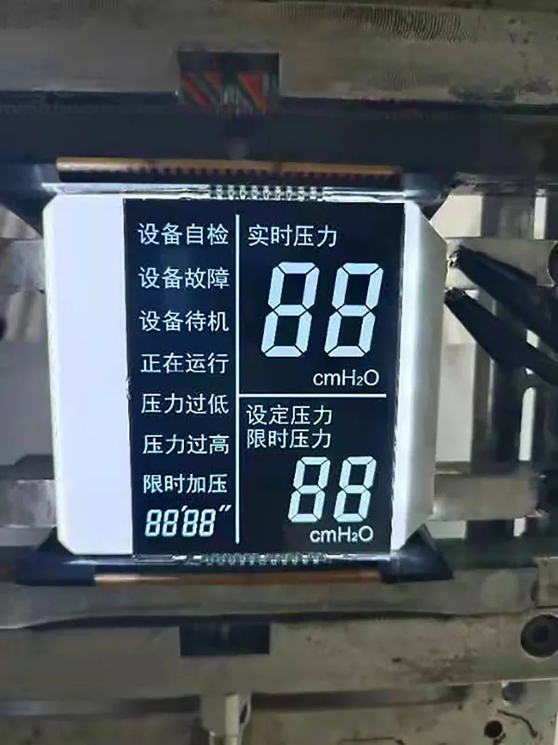 Factory Price Custom Segment Glass Panel Electric Scooter Display Screen Motorcycle Speedometer LCD Display LCD For Speedometer