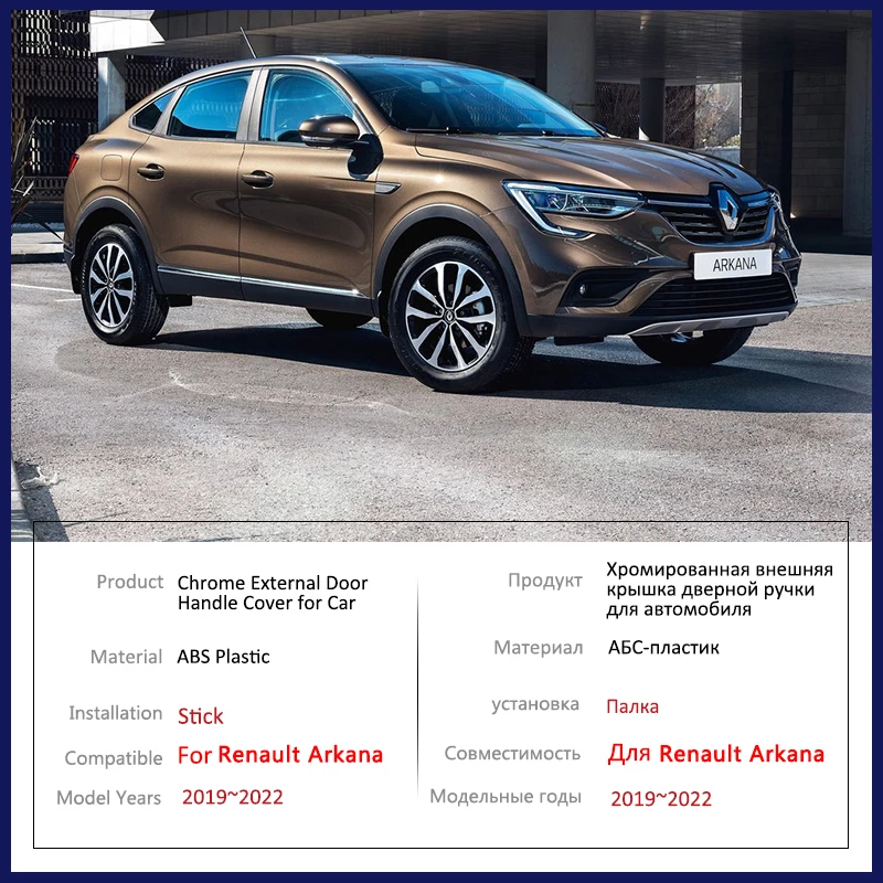 8Pcs Fit für Renault Arkana 2019 ~ 2022 Megane Eroberung Samsung XM3 Glanz Schwarz Tür Griff Abdeckung Auto Außen zubehör Aufkleber