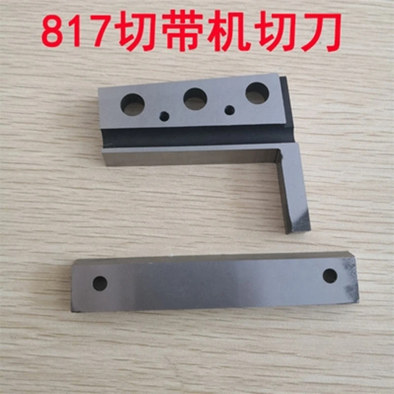 Quick Availability 815817 Hot Knife Cold Cutting Machine Automatic Tape Cutting Machine Blade Up And Down Hot Knife