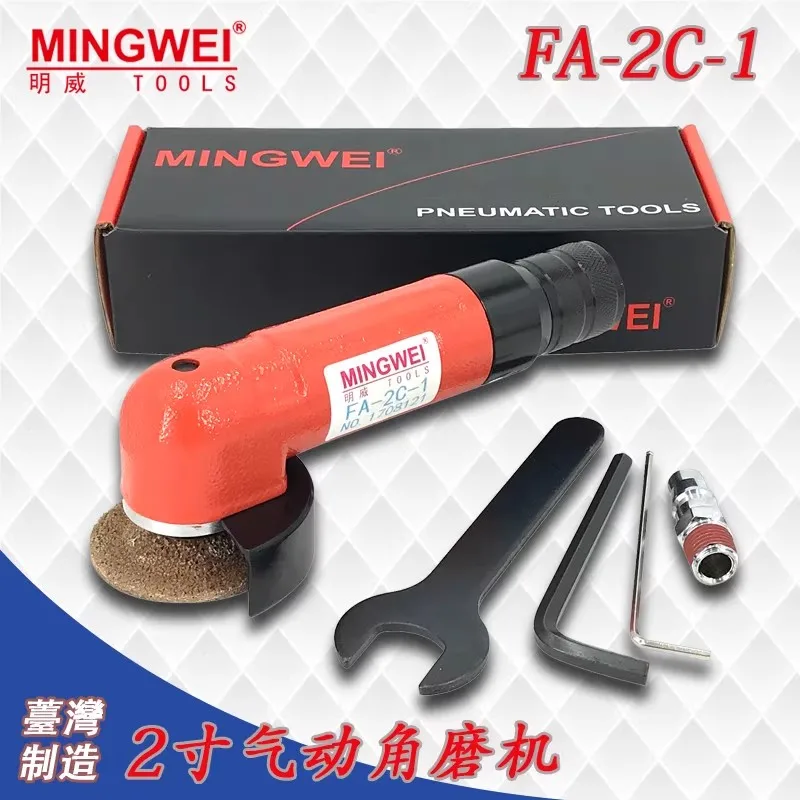 Mingwei Fa-2C-1 Jap…