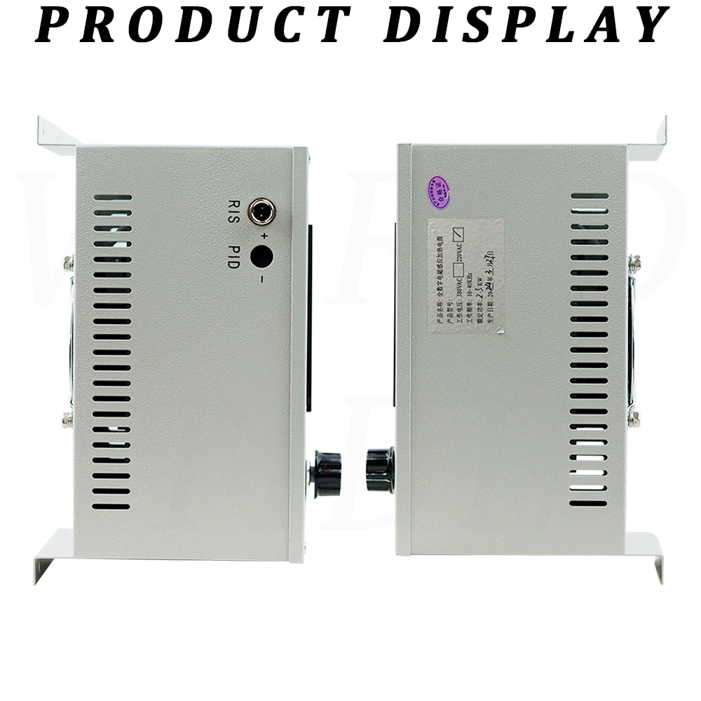 2500W Electromagnetic Induction Heater For Plastic Extrusion High Frequency Heating DIY Induction Heater Kit Controller 110/220V