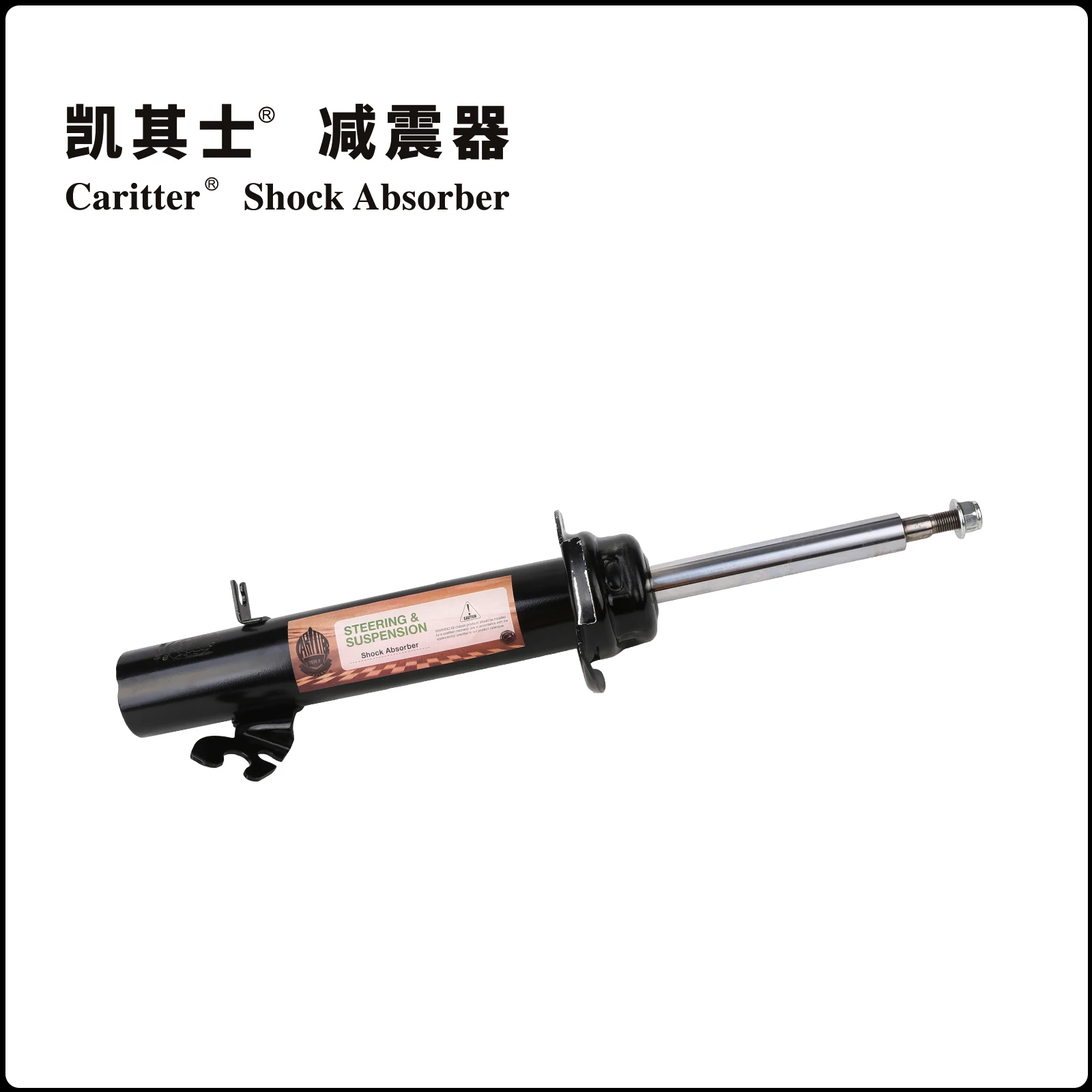 

31316789551 31316789552 Suitable for Bmw (Imported) Mini R55 R56 R57 R58 R59 06-14 Front Left and Right Shock Absorbers