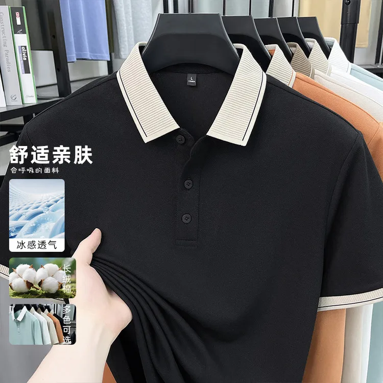 Cotton 55.6% New Classic Polo Shirt Men 2026 Summer Casual Breathable Tops Short Sleeve Clothes Pullover Polos