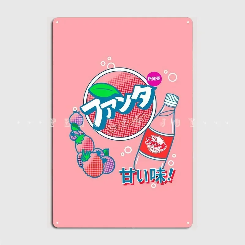 Póster Fanta de mezcla de bayas japonesas, placa de Metal para Club, hogar, Bar, impresión, decoración de pared, carteles de estaño