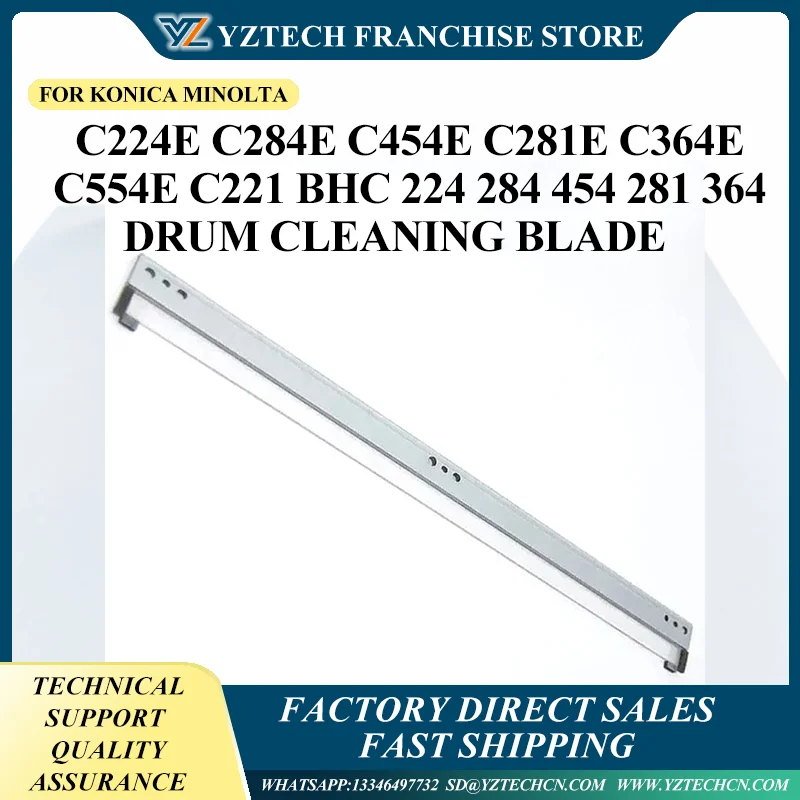 2X For Konica Minolta BH C224e C284e C454e C281e C364e C554e C221 bhc 224 284 454 281 364 Drum Cleaning Blade Copier Parts