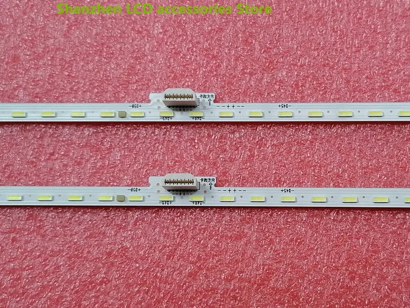 ل هايسنس HZ50U7A JL.50088414 HE500S5U51 64LED 551 مللي متر 100% جديد تلفاز LCD الخلفية بار