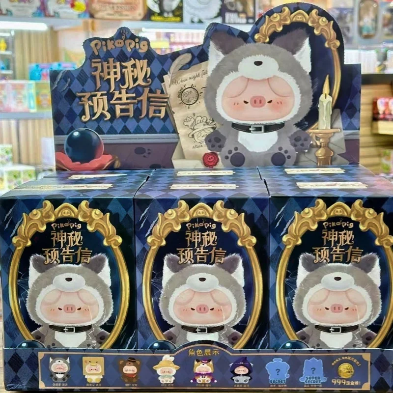 Piko Pig Mysterious Teaser Series Blind Box Toy - ตุ๊กตาวinyl น่ารักคอลเลกชันของขวัญวันเกิดอินเทรนด์สำหรับเด็กคอลเลกชันโมเดล