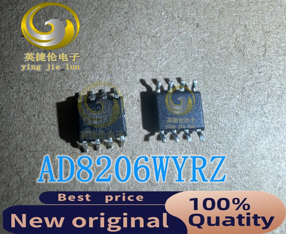 AD8206WYRZ AD8206W  AD8206  SOP8  100%New