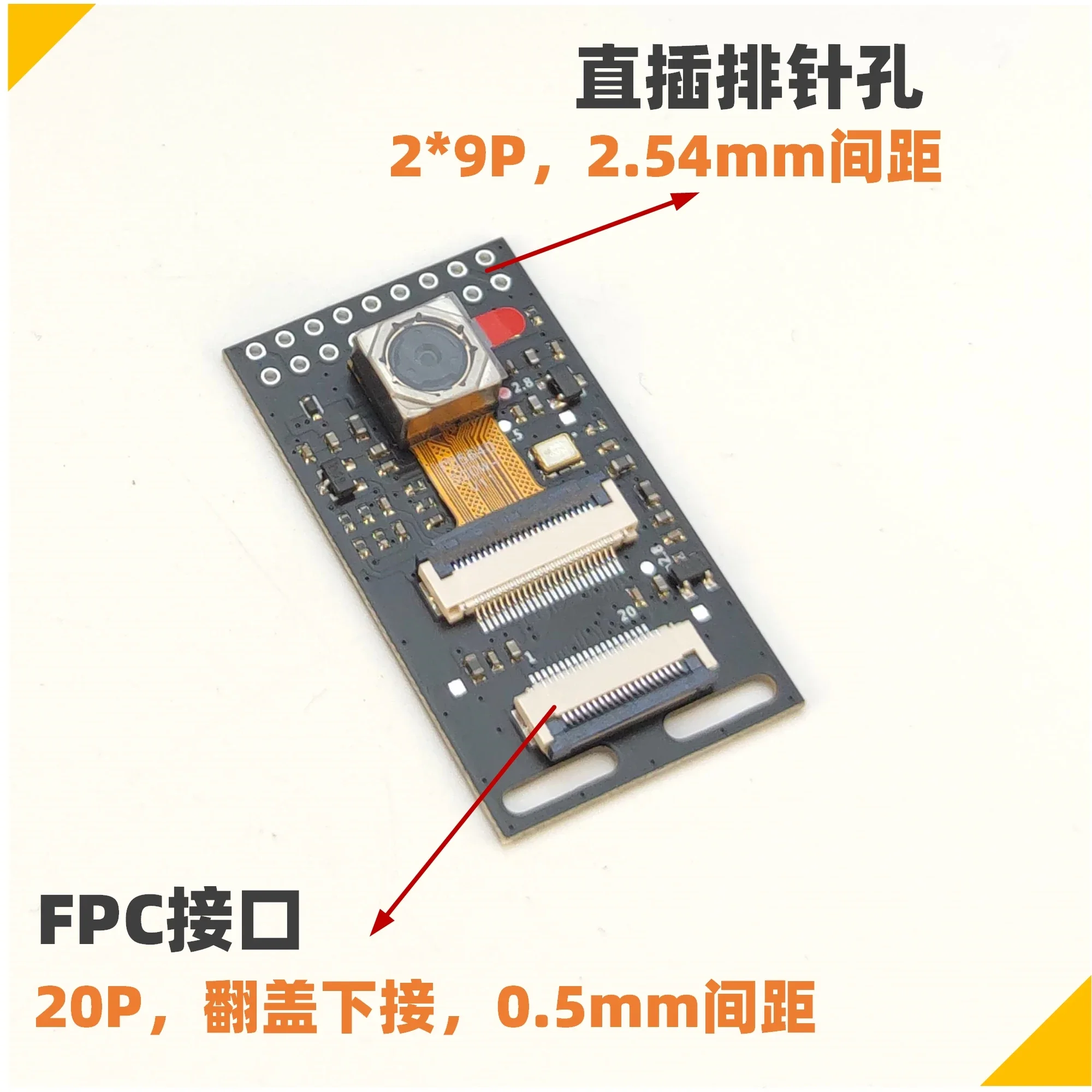 OV5640 Camera Module Image Acquisition Module Visual Acquisition Anti Customer 500W Pixel STM32