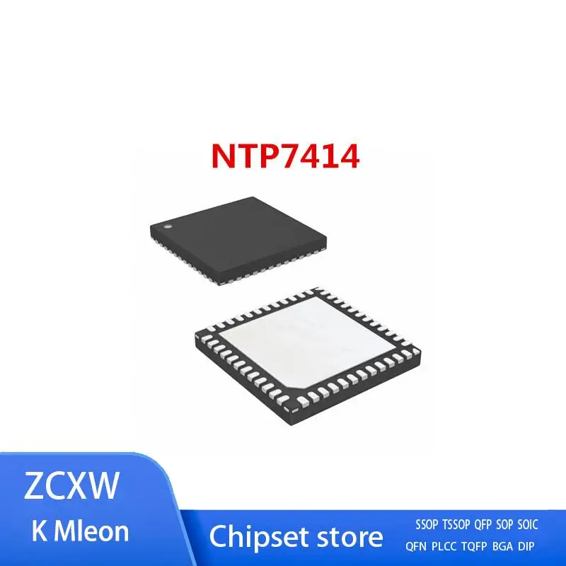 

5PCS/LOT NTP7414 QFN48