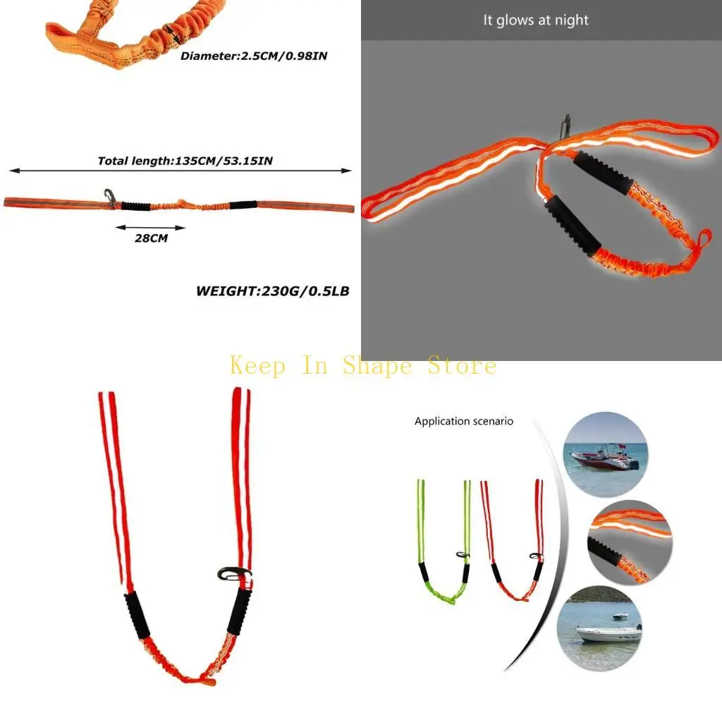 

U1JC нейлоновая док-линия эластичная морская веревка банджи-шнуры шок-стяжка док-линия со светоотражающими полосками шок-шнур