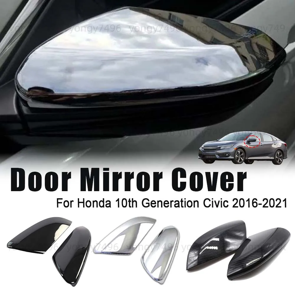 

Обновленная крышка дверного зеркала автомобиля для Honda 10-го поколения Civic 2016 2017 2018 2019 2020 2021, глянцевый черный стиль из углеродного волокна