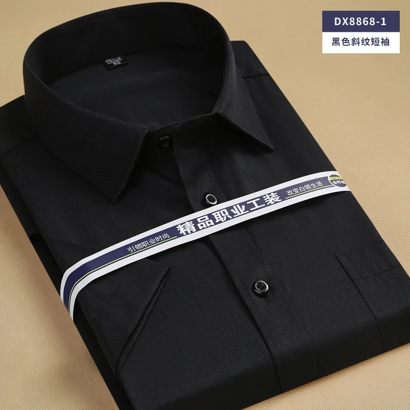 남성용 얇은 반팔 셔츠, 비즈니스 캐주얼 하이 퀄리티, 다리미 없는 패션, 면 플러스 사이즈, 단색, 용수철 여름, 6XL7XL8XL