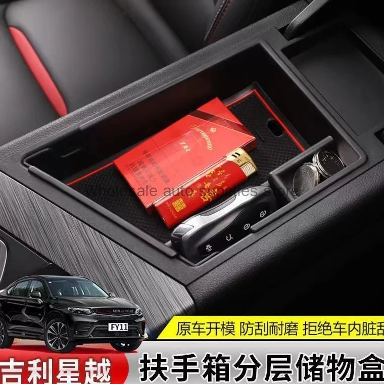 For Geely Tugella FY11 2020 2021 2022 2023 Car Center Console Organizer Storage Interior Armrest Storage Box Accessories For LHD