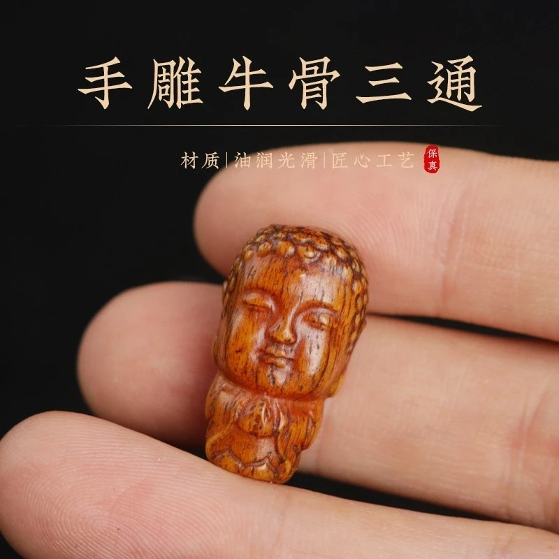 Tibetan-style vintage yak bone with a formless Buddha, Pixiu, and three-way connector, 108 beads accessori