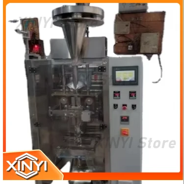 High Production Easy to Operate Free Flow Item Packing Machine Fully Automatic Qualified Noiseless Centre Seal Machine for
