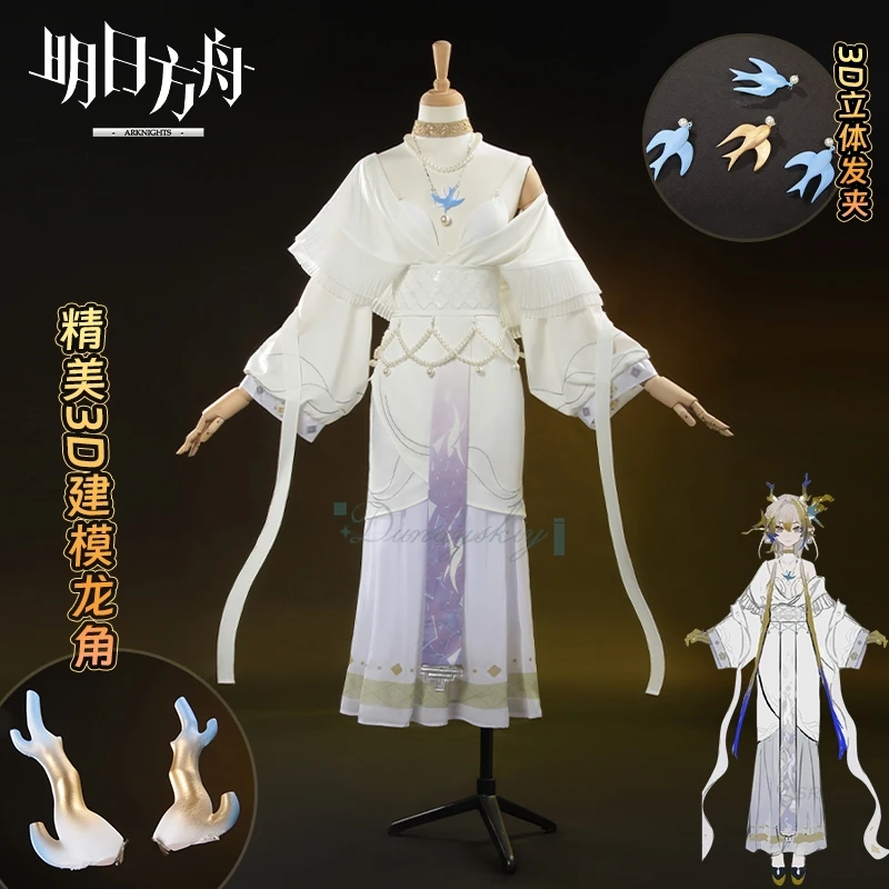 

Game Arknights Shu Cosplay disfraz New Year's Uniform Woman Dress Wig Full Set Outfit For Halloween Party Carnival Suit