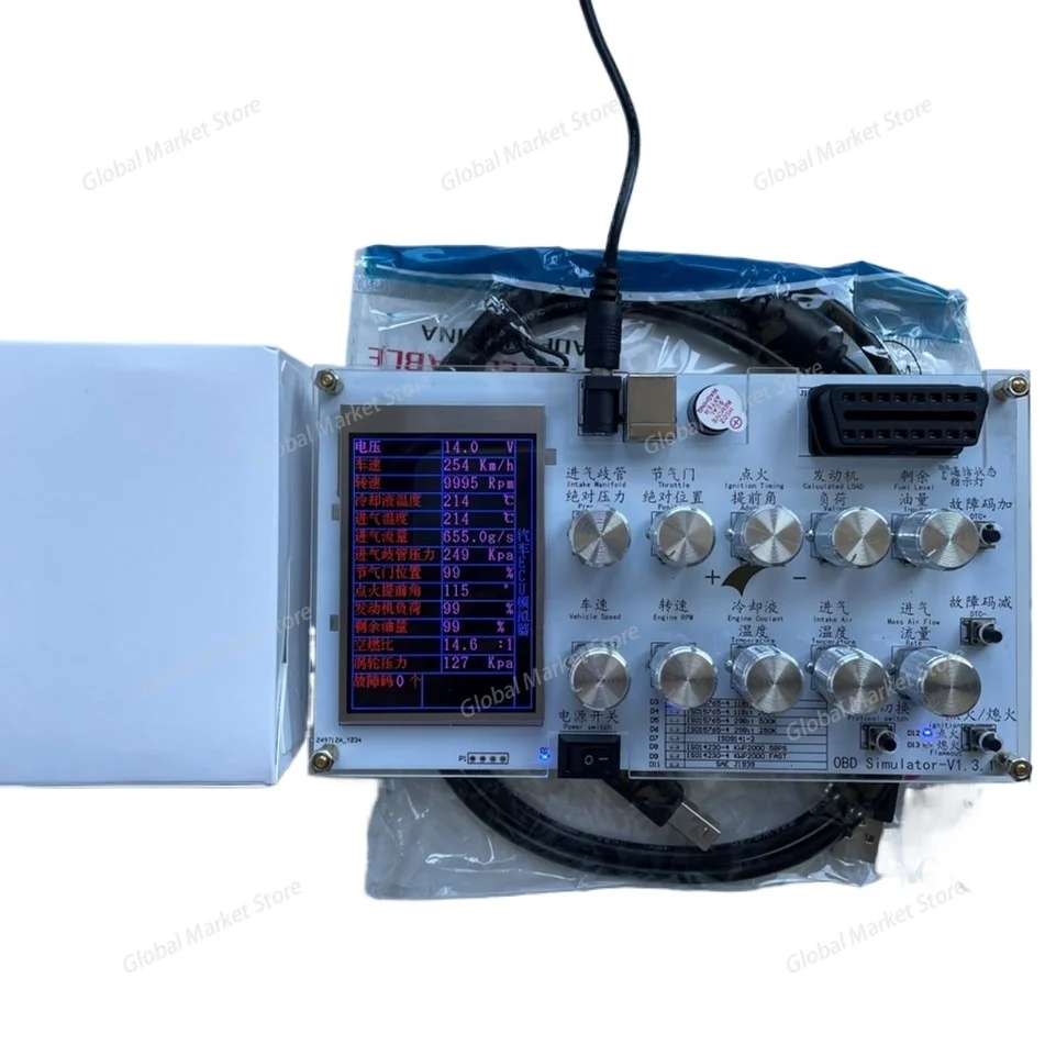 

Автомобильный OBD-симулятор/ELM327 разработка J1939/разработка и тестирование симулятора ECU/Интернет транспортных средств