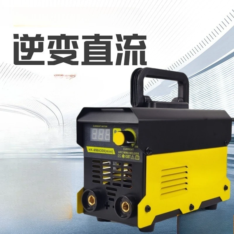 Mini 220V DC Inverter Welder, Compact Manual Arc Equipment for Household Metal Welding