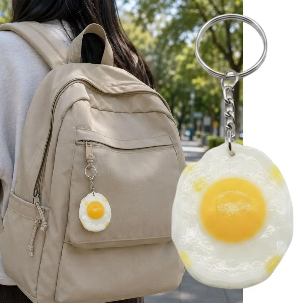 Creative Funny Fried Egg Keychain Cute Luxury Poached Egg Charm Fashion Exquisite Bag Hanging Pendant Gifts