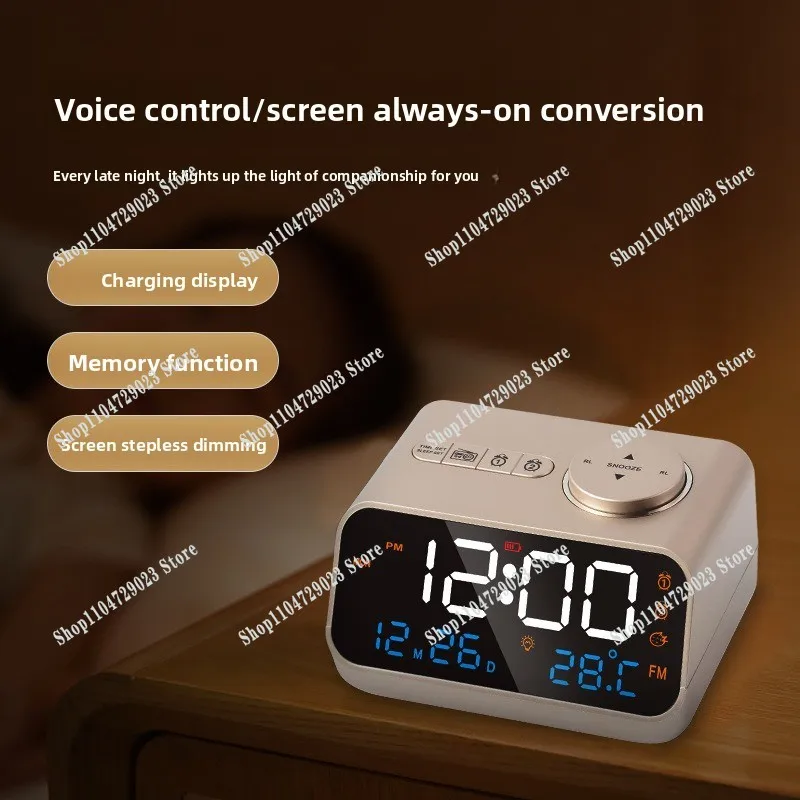 Multi-function charging alarm LED voice-activated clock intelligent temperature and humidity display tool