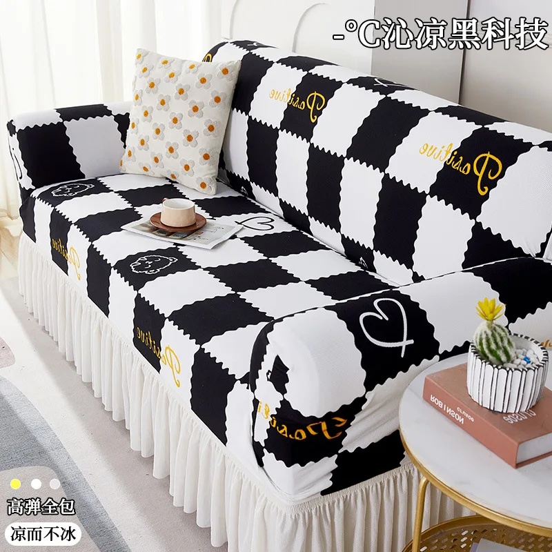 

Home Breathable Knitted Soft-Skin Plaid Sofa Cover Elastic All-Inclusive Sofa Cover Non-Slip All-Season Sofa Cover