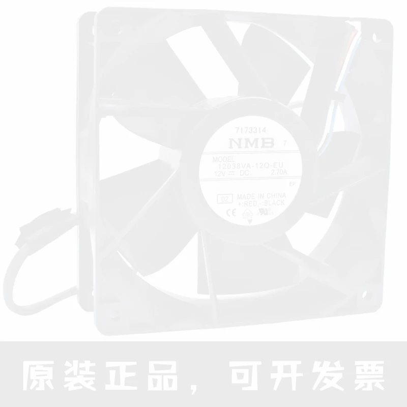 12038VA-12Q-EU 12cm 12V 2.70A Chassis Server Gale Volume Cooling Fan Connector