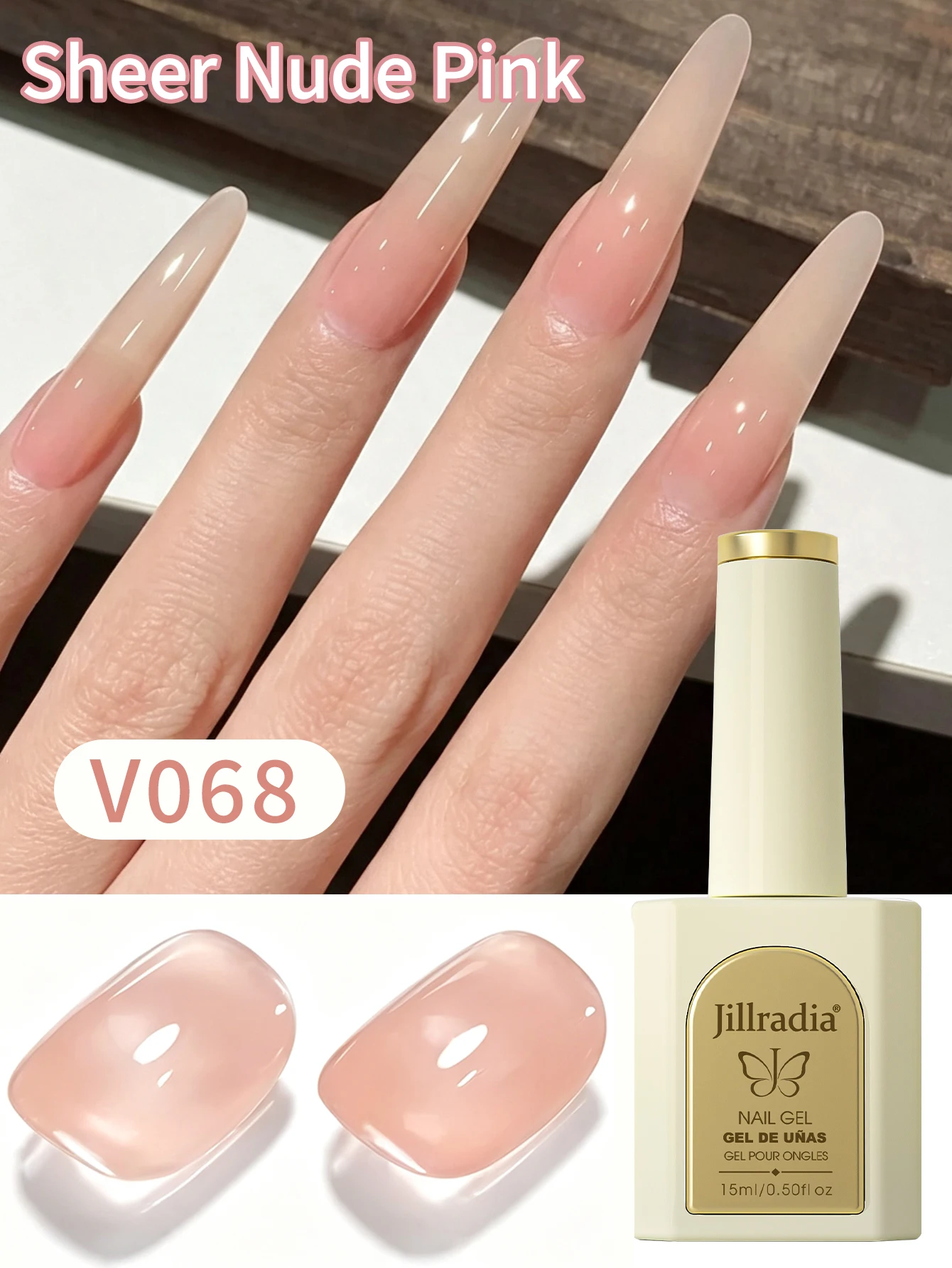 1pc 15ml Nude Pink Gel Nail Polish Starter Pure Soak Off No Wipe Nail Gel Polish Suitable For All Seasons