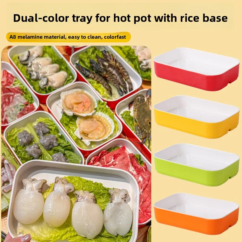 

Коммерческая двусторонняя прямоугольная тарелка Melne для риса, пюре, хотпота, самообслуживания, сервировочная тарелка для закусок